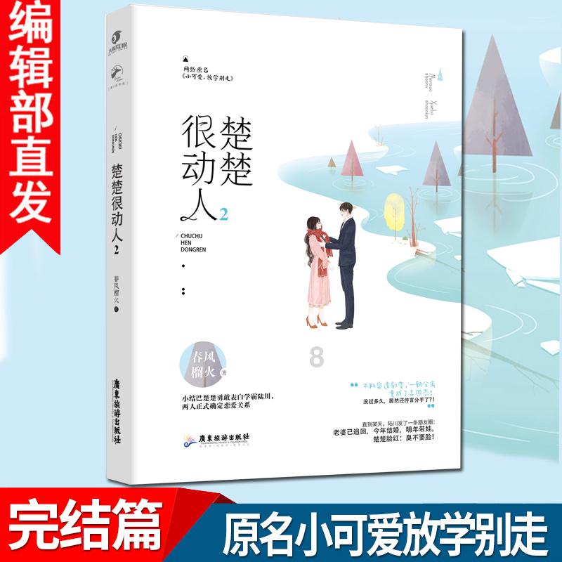 竞技宝如何