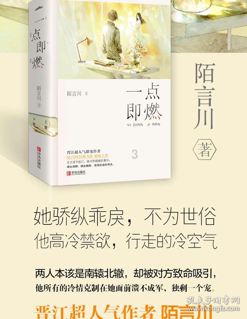 怎样教育性格比较倔强的孩子?-专业有问必答平台