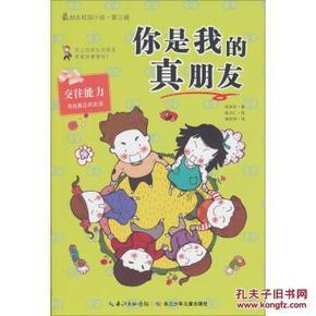 小猫钓鱼游戏龙王版有船
