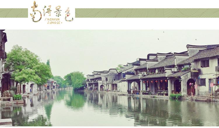 探索无穷乐趣,尽在