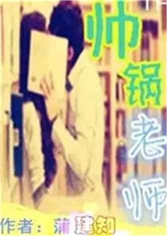 万词王